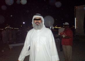 bahrain orb picture