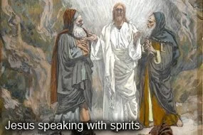 Ghosts in the Bible