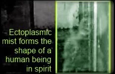 Ectoplasmic mist in a basement forms a human shape.