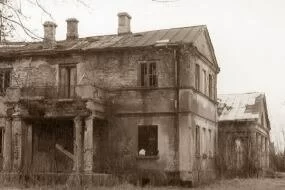 Haunted House Ghost Story